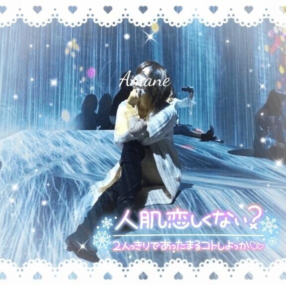 1番お待ちしております