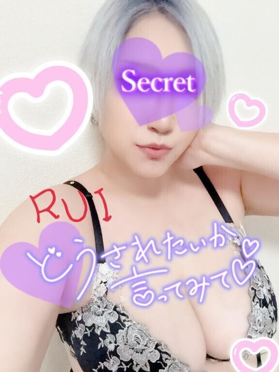 寝違えたかな…？