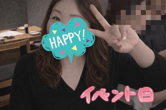 じゃんけんしましょ