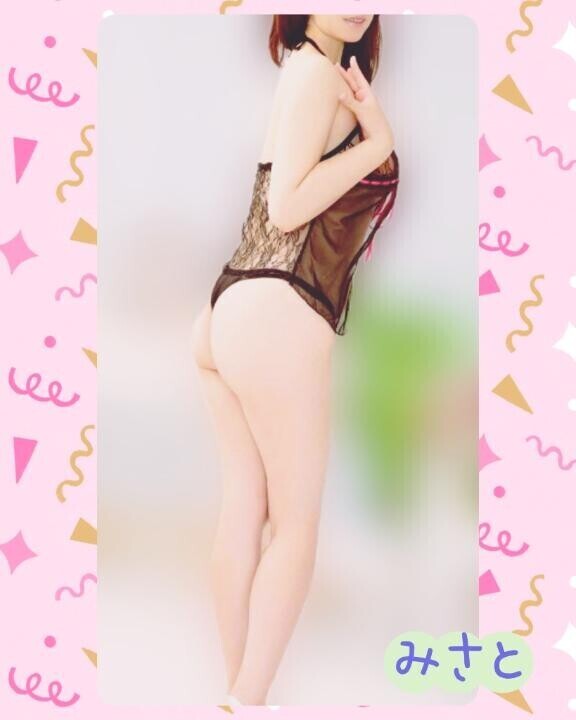 今日はイベント日100分2.000ポイント🩷