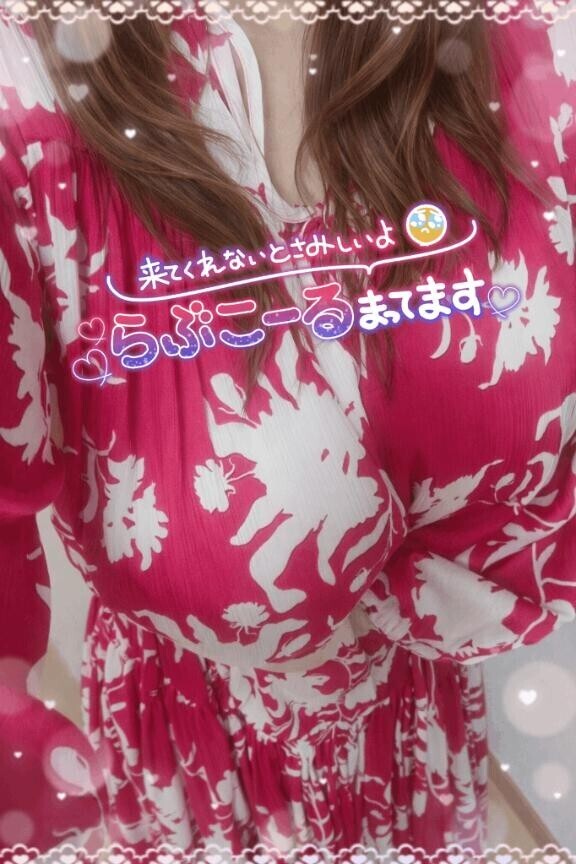 あったかいね.°‬