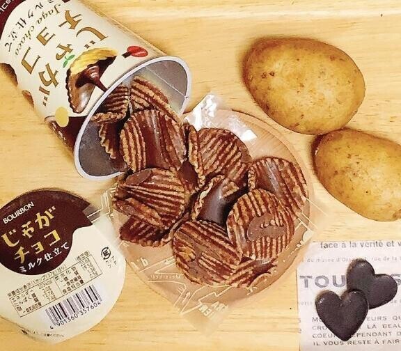 2/10 出勤です♡