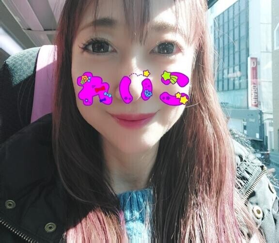 頑張って来るね