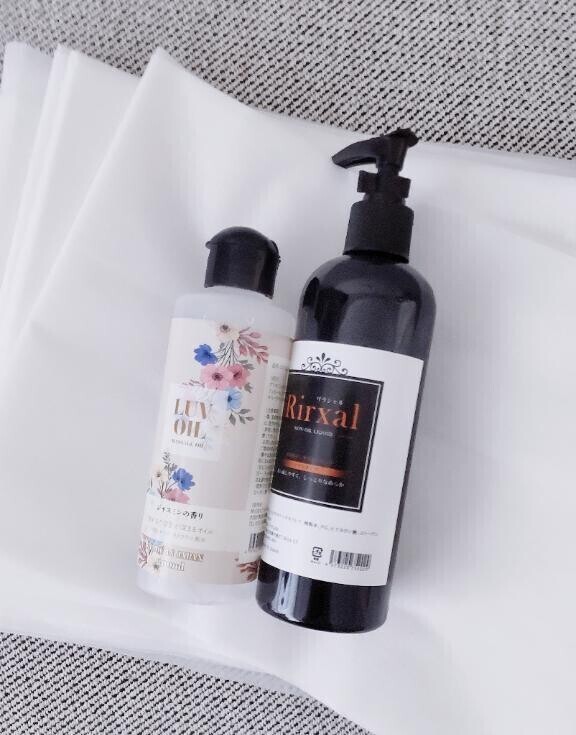 【個人無料特典】オイルマッサージ