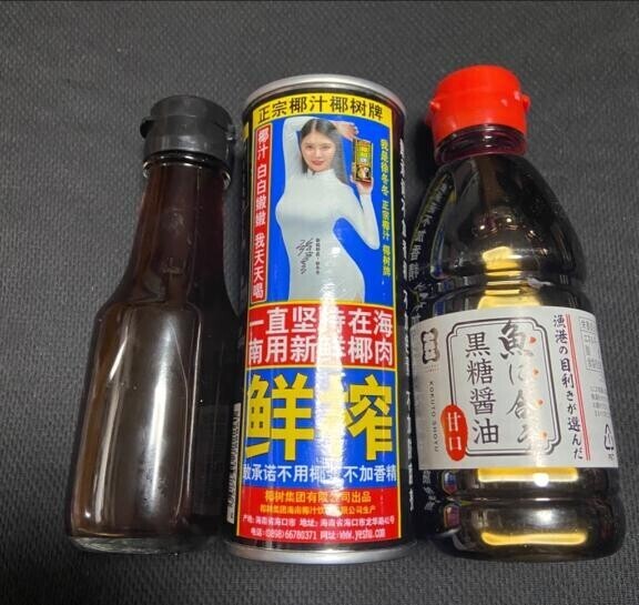 ガチ中華勉強してきたよ