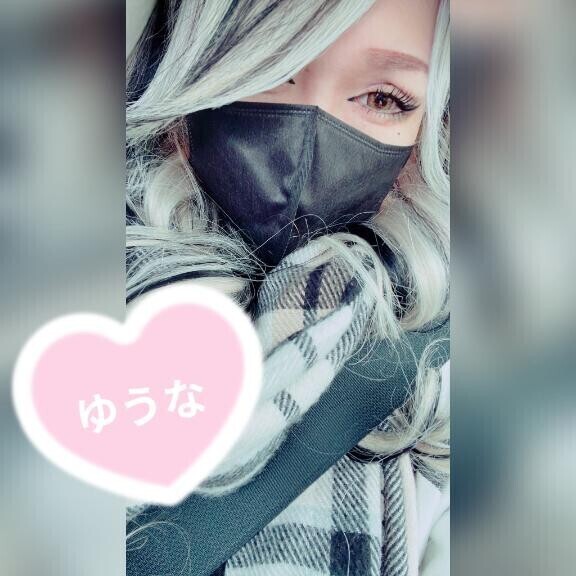 おはようございます