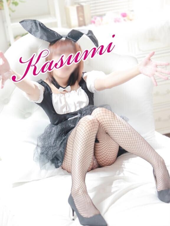 かすみからお願い♡♡♡