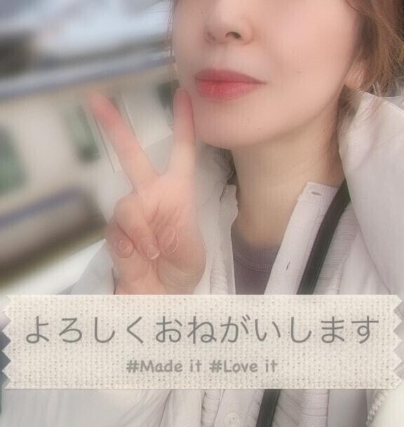 おやすみなさい前に