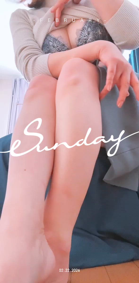 メッセージに感謝