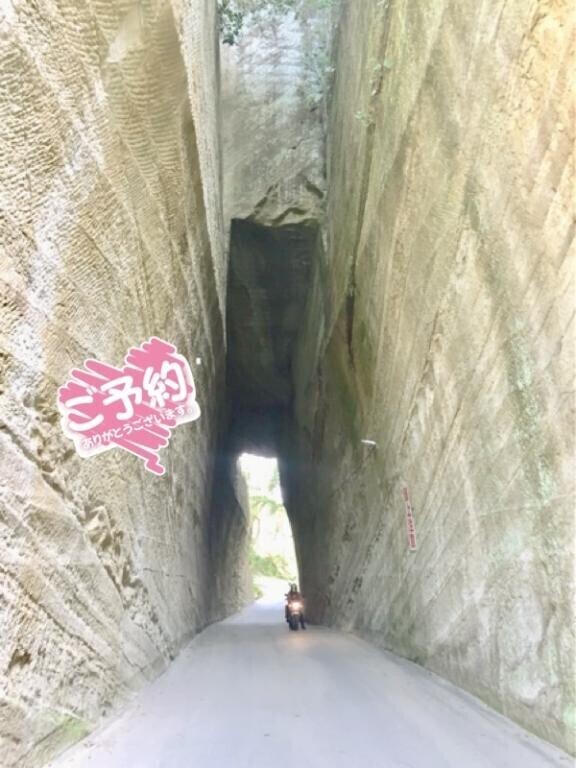 本指名150分のご予約