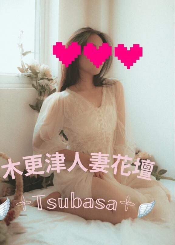 ☆とうちゃく☆♬*°