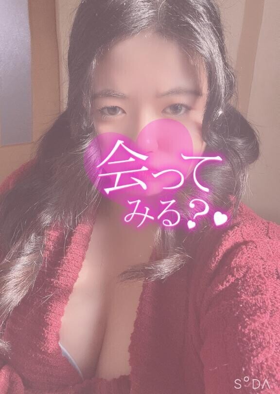 要チェックだよ