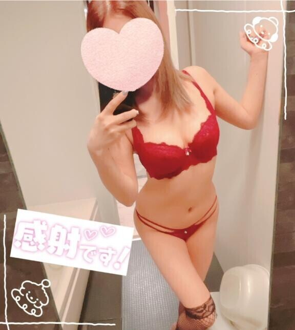 スタートのお兄さま♡