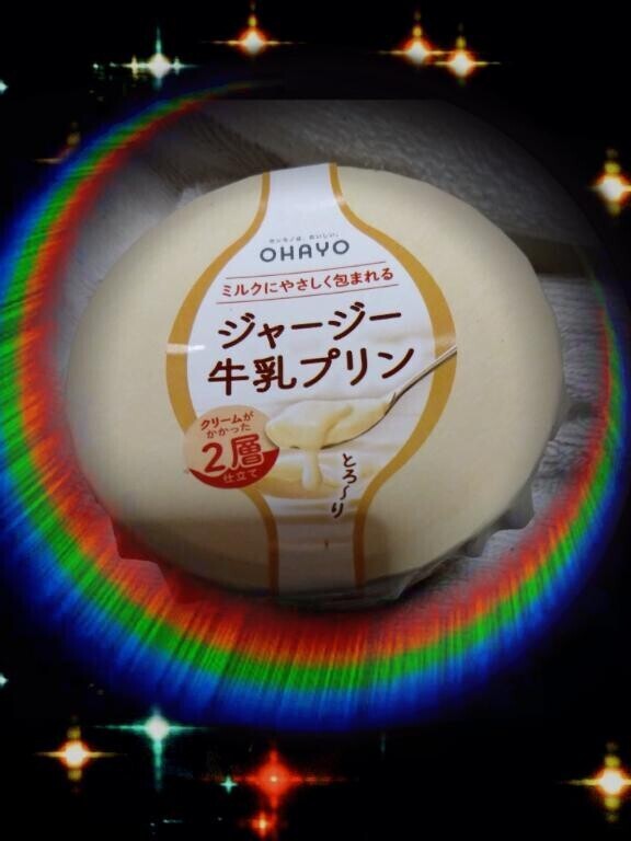 半年ぶりの再会🫶