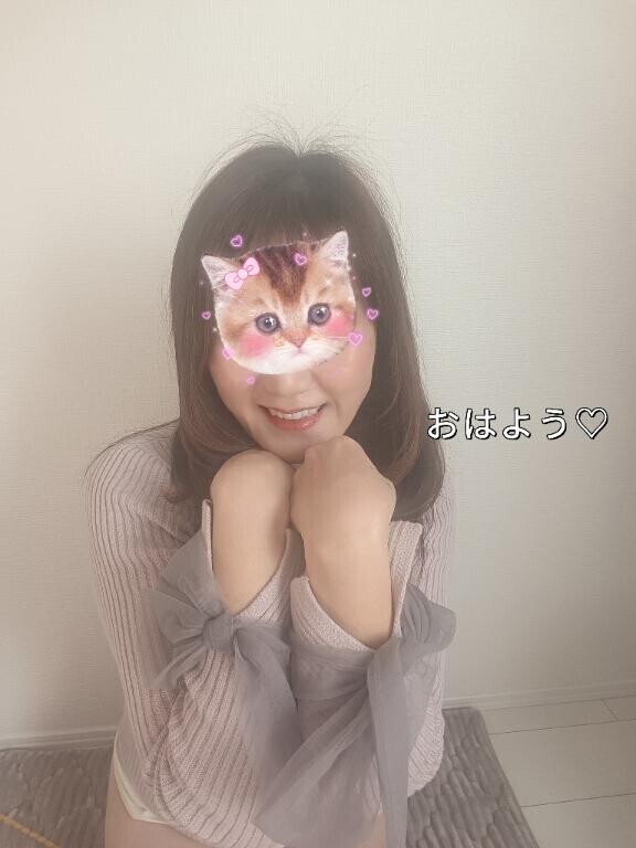 おはようございます