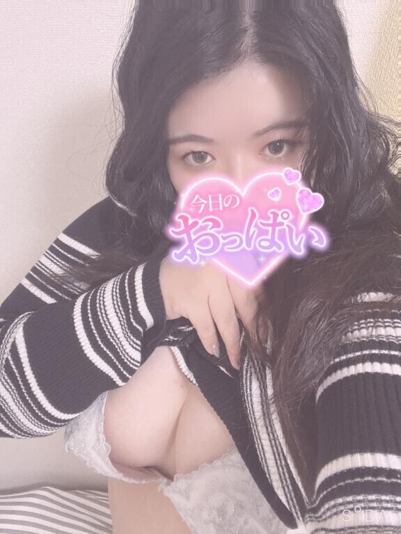 今日からだよー！