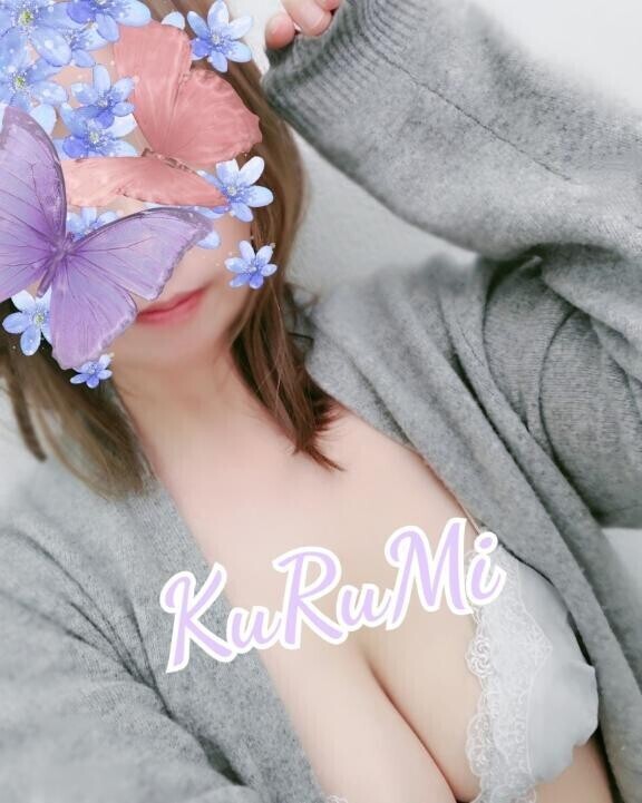 出勤してます♡