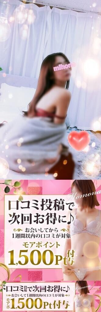 [お題]from:会社でくばられちゃうさん