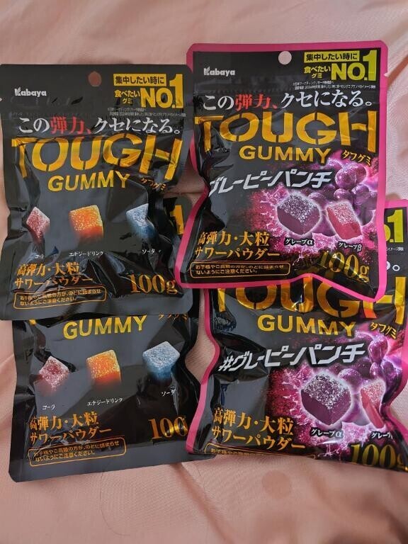 最近のお気に入り