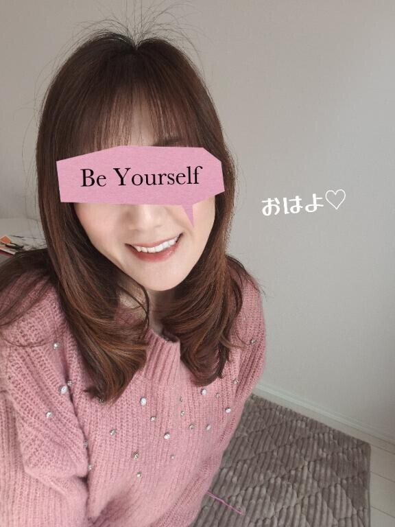 おはようございます