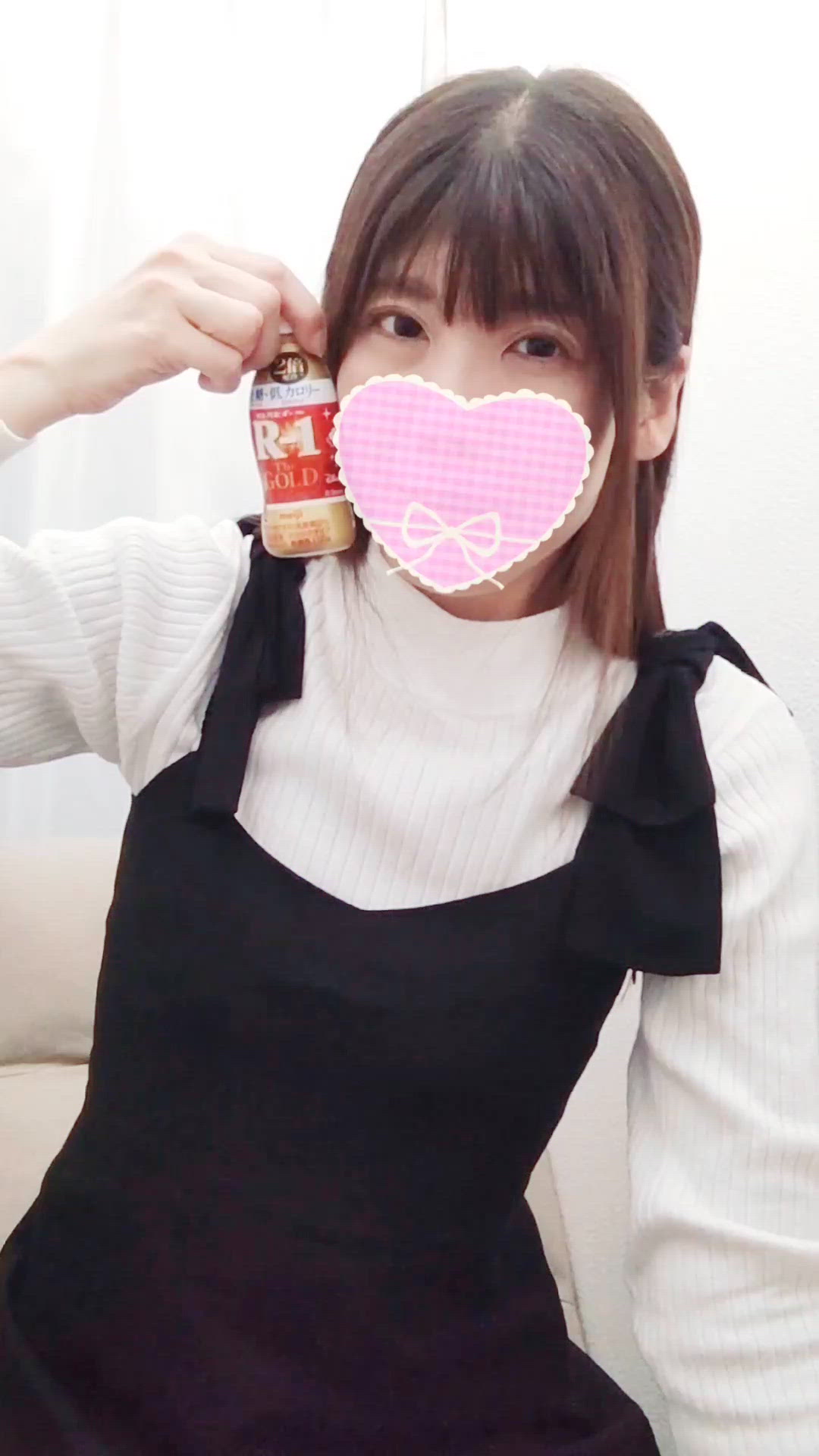 受付終了しました