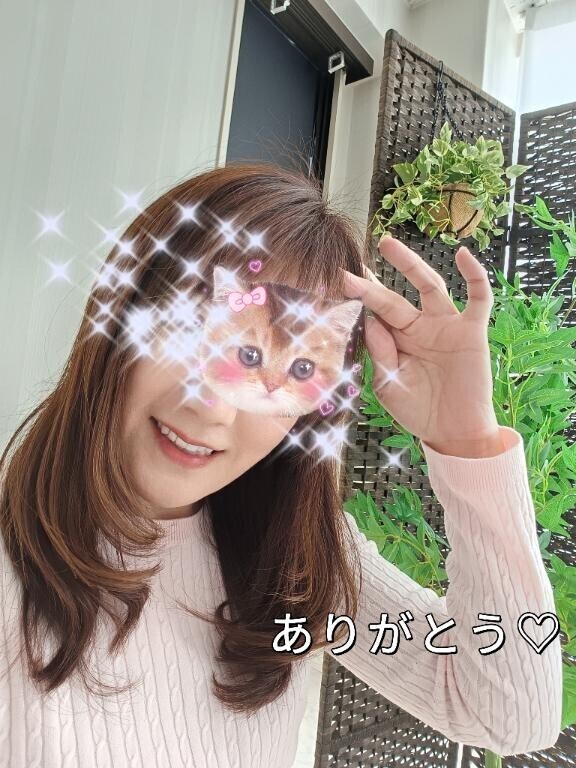 本日11時からのお礼