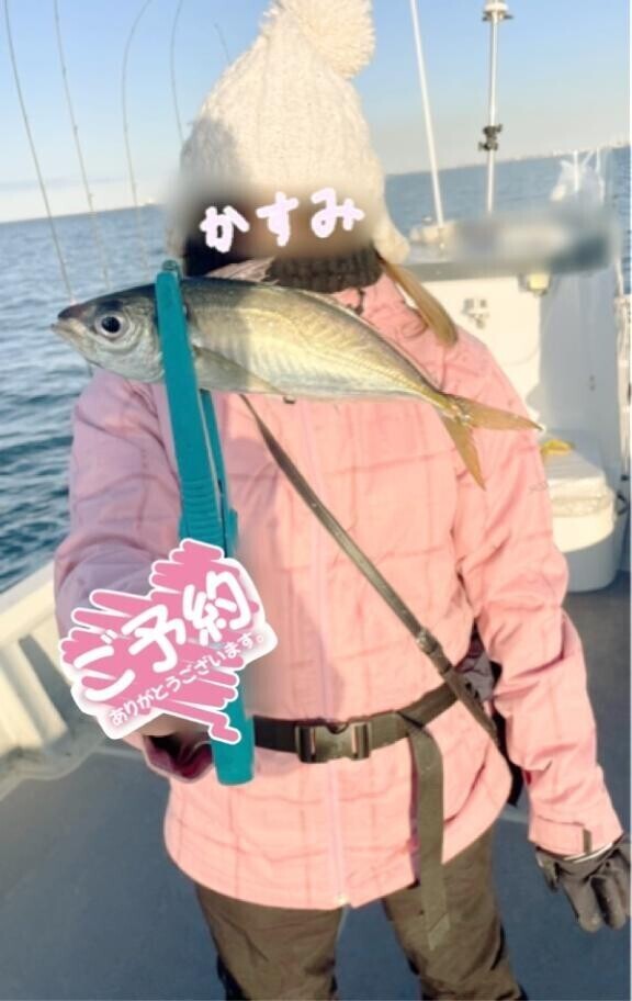 明日150分のご予約