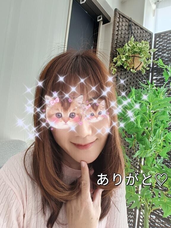 本日16時からのお礼