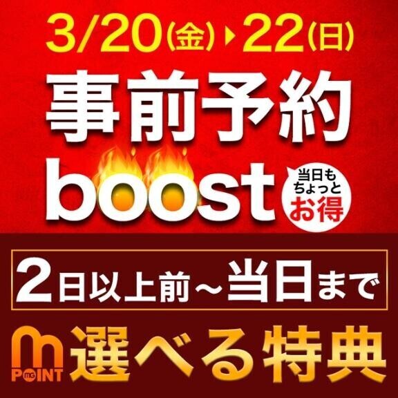 こんばんは〜もみじです