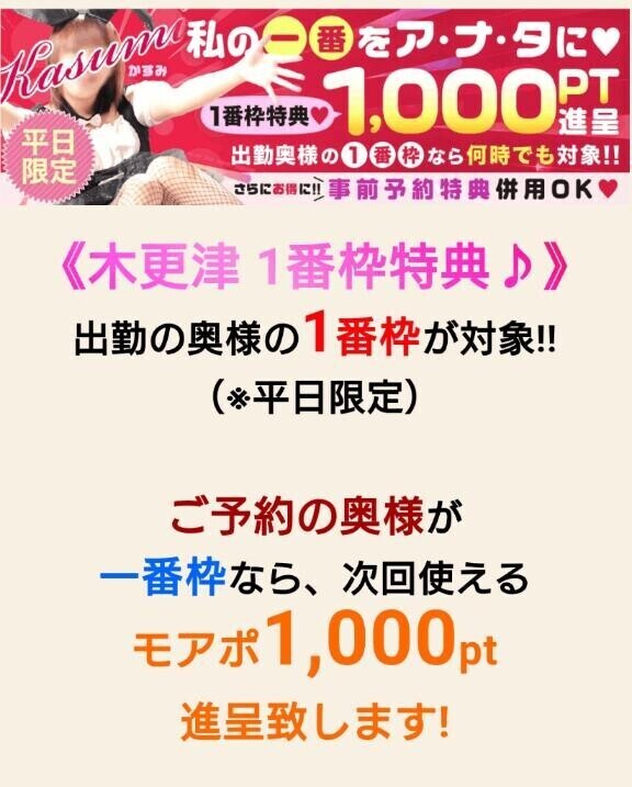 明日、15時から出勤します🫶