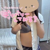 まな