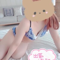 まな