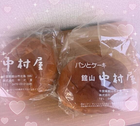 美味しかったょ〜