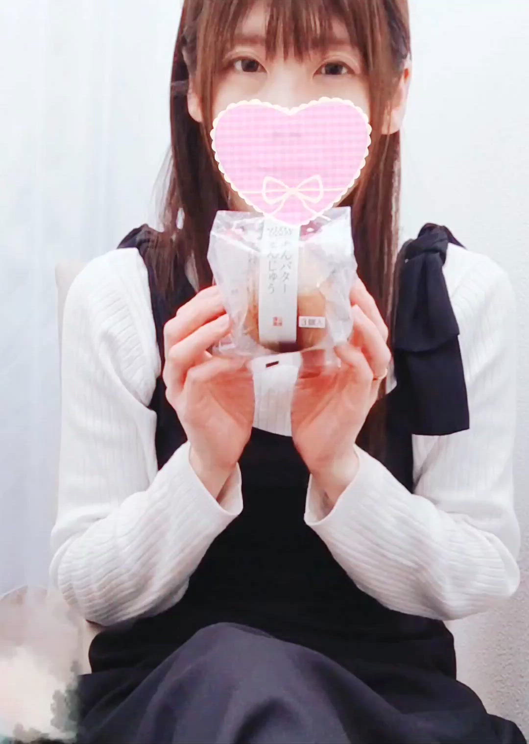 受付終了しました