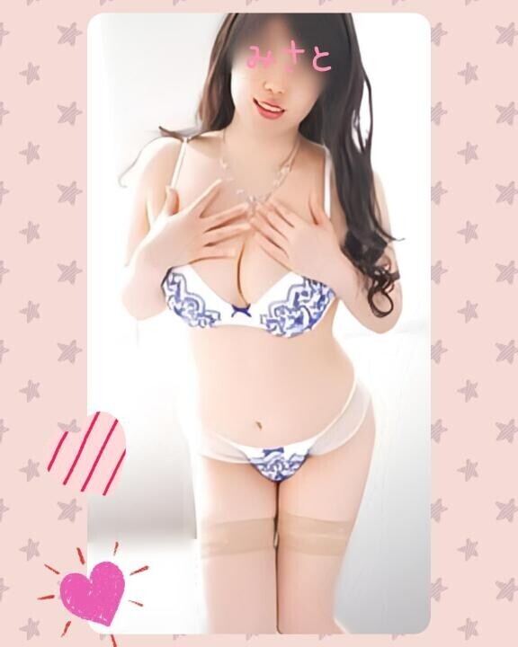 ペット付きで𓂃◌𓈒𓐍‪‬