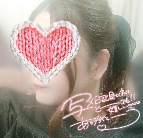 ゲンキガイチバン