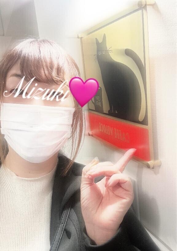 in木更津人妻花壇