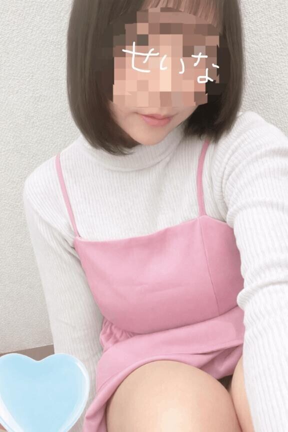 今日から