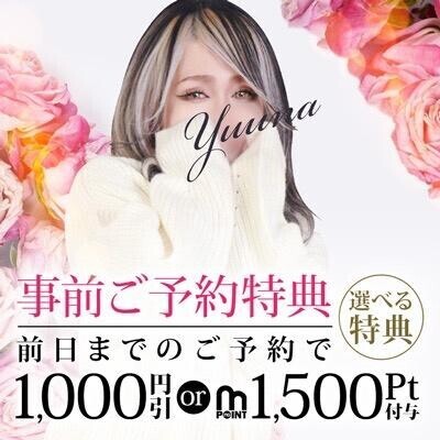 ( *ˊᵕˋ)