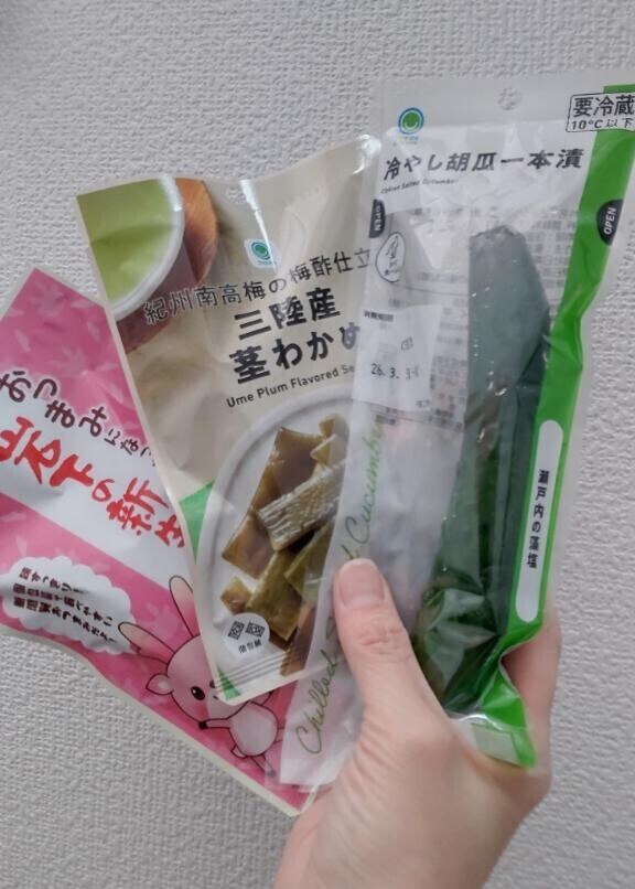 本日のおやつ