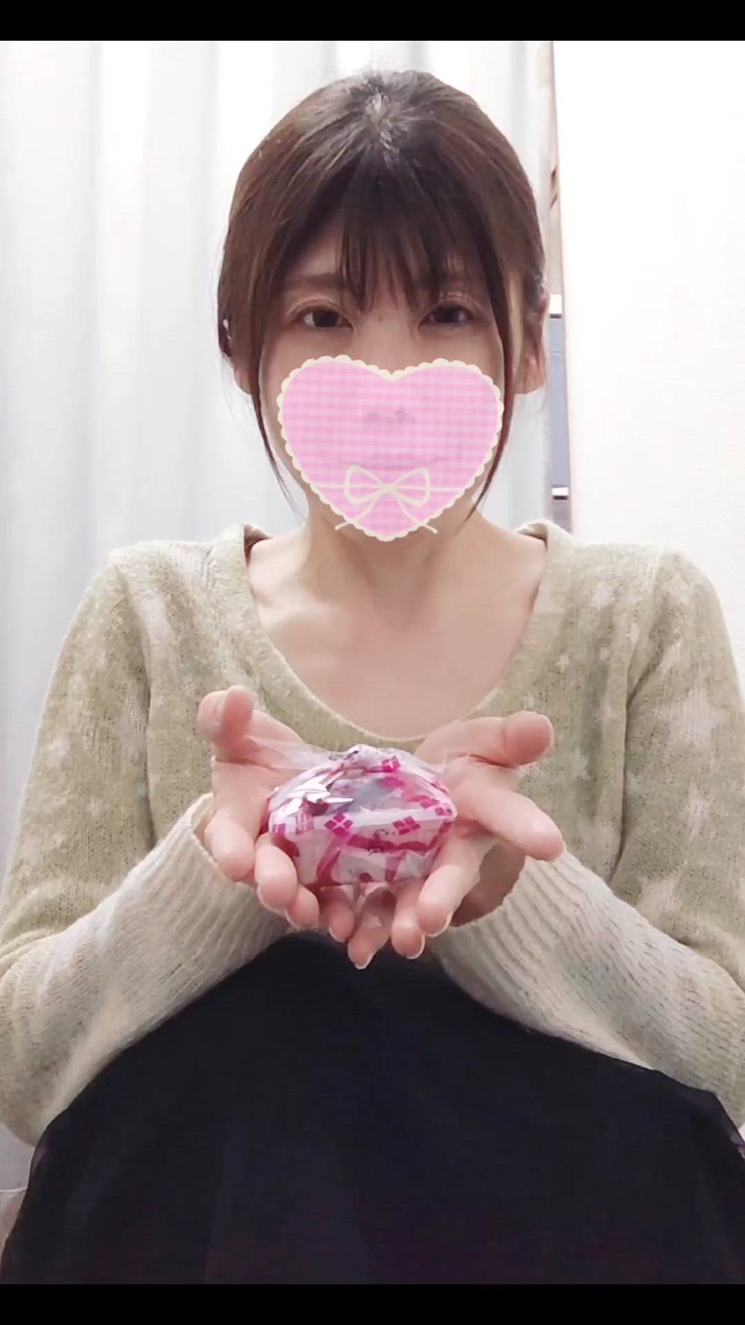 受付終了しました