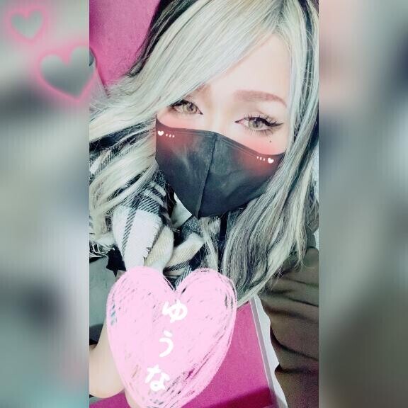 おはよう( ˶˙ᵕ˙˶ )