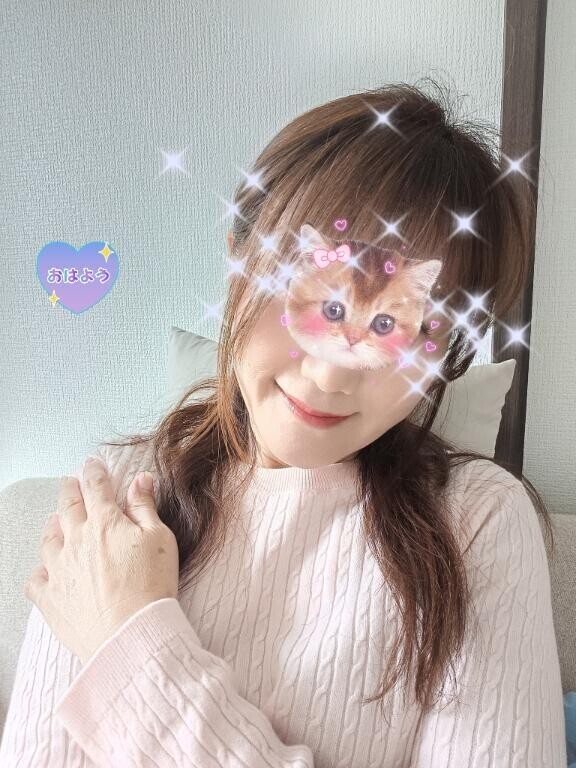おはようございます