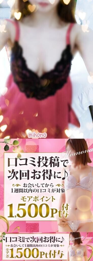 [お題]from:りんごさん