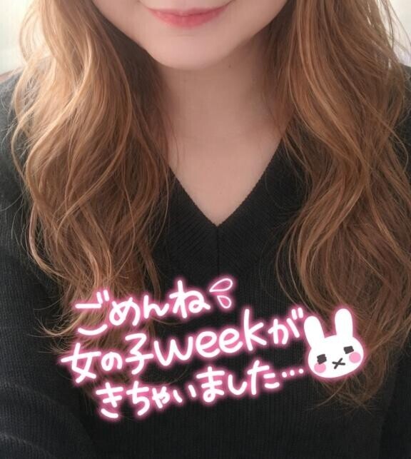 次回は4月5日(日)