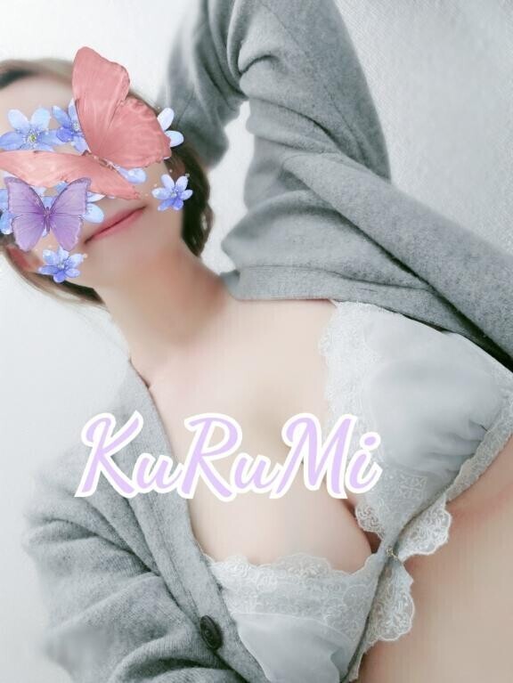 おはよう♡