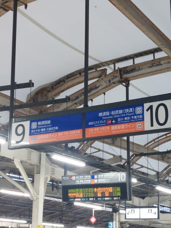 帰り道