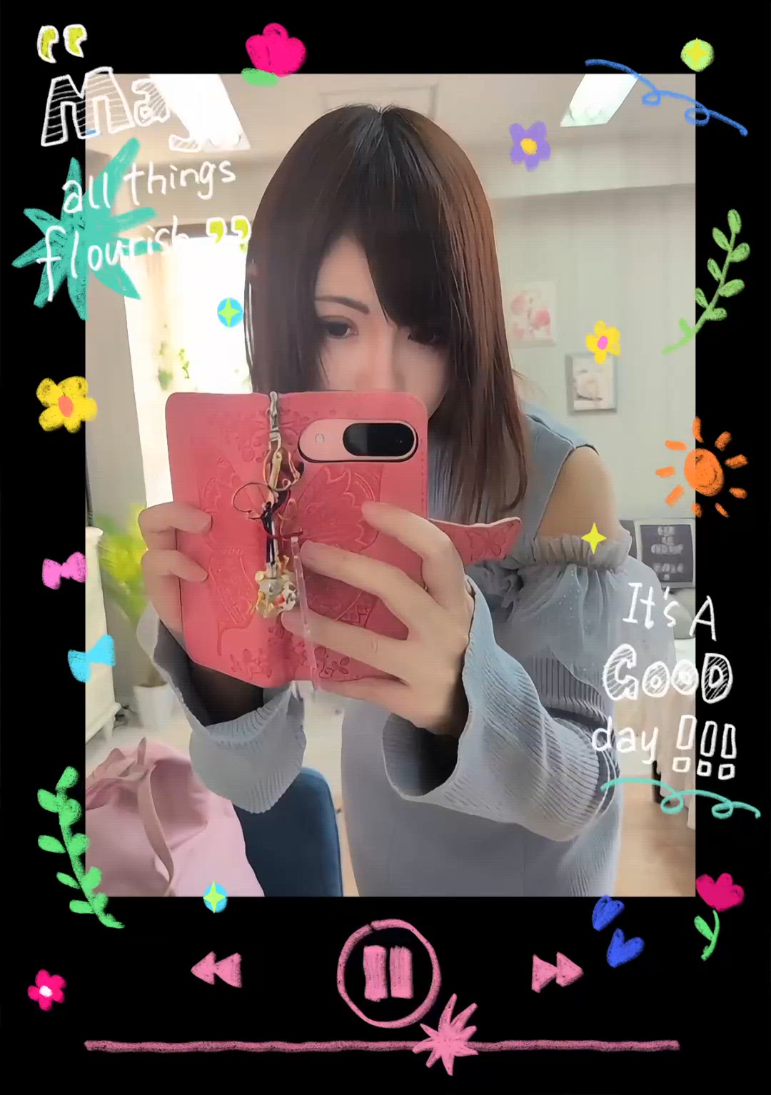 突然ですが…(FP)