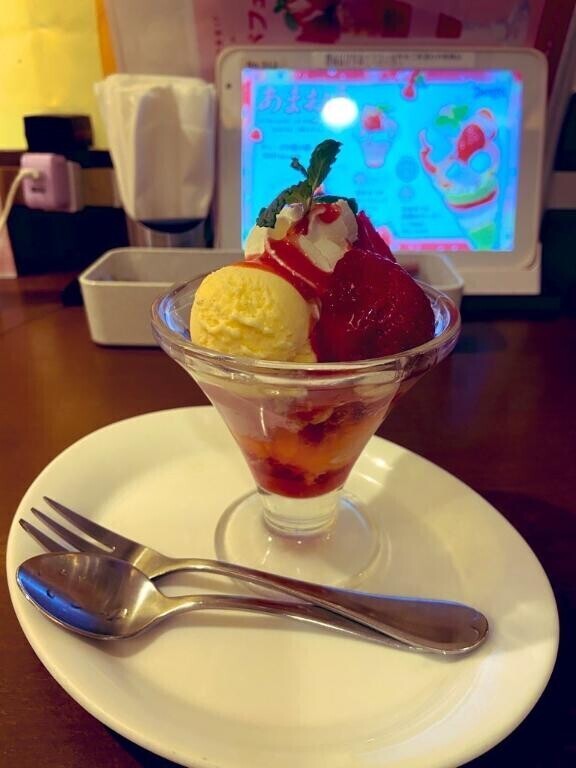 お題に答えたよ！