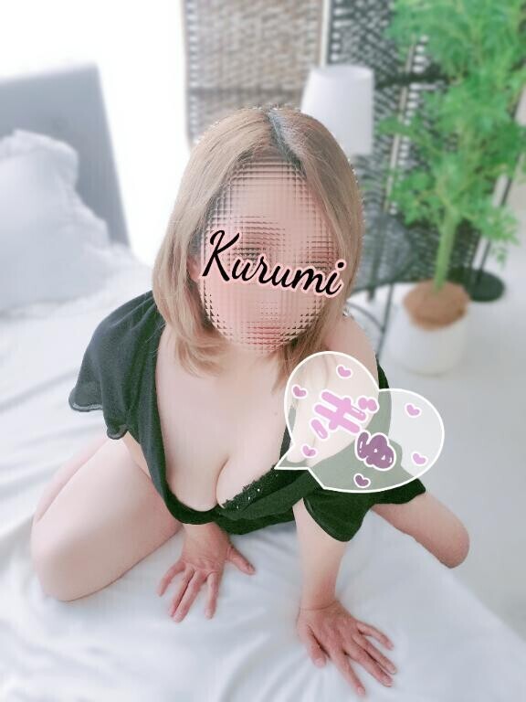 あした♡